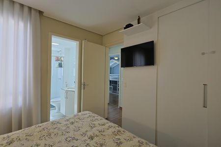 Apartamento à venda com 56m², 2 quartos e 1 vaga