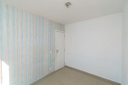 Apartamento para alugar com 47m², 2 quartos e sem vaga Apartamento para alugar com 47m², 2 quartos e sem vagaQuarto 2