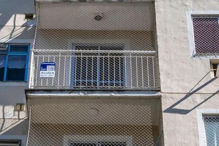 Apartamento para alugar com 47m², 2 quartos e sem vaga Apartamento para alugar com 47m², 2 quartos e sem vagaFachada do Imóvel
