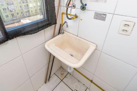 Apartamento para alugar com 47m², 2 quartos e sem vaga Apartamento para alugar com 47m², 2 quartos e sem vagaÁrea de Serviço