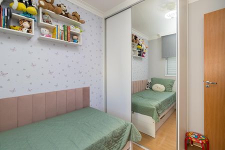 Apartamento à venda com 47m², 2 quartos e 1 vagaQuarto 2