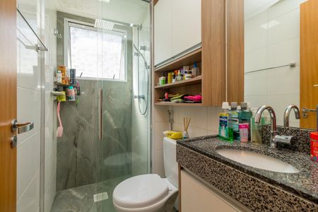 Apartamento à venda com 47m², 2 quartos e 1 vagaBanheiro Social