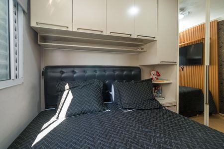 Apartamento à venda com 47m², 2 quartos e 1 vagaQuarto 1