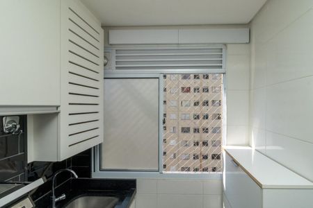 Apartamento à venda com 47m², 2 quartos e 1 vagaÁrea de Serviço