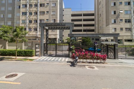 Apartamento à venda com 47m², 2 quartos e 1 vagaFachada e portaria