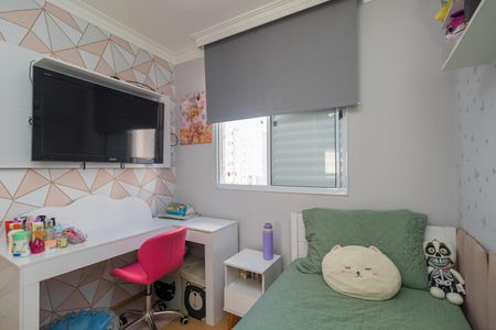 Apartamento à venda com 47m², 2 quartos e 1 vagaQuarto 2