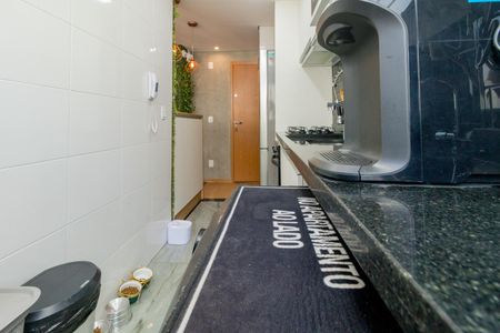 Apartamento à venda com 47m², 2 quartos e 1 vagaÁrea de Serviço