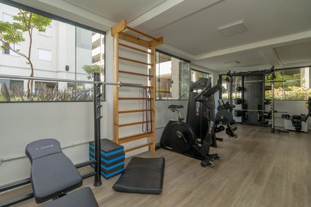 Apartamento à venda com 47m², 2 quartos e 1 vagaÁrea comum - Academia