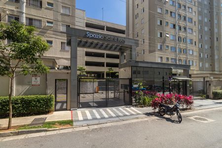 Apartamento à venda com 47m², 2 quartos e 1 vagaFachada e portaria