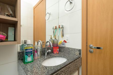 Apartamento à venda com 47m², 2 quartos e 1 vagaBanheiro Social