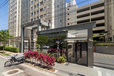 Apartamento à venda com 47m², 2 quartos e 1 vagaFachada e portaria