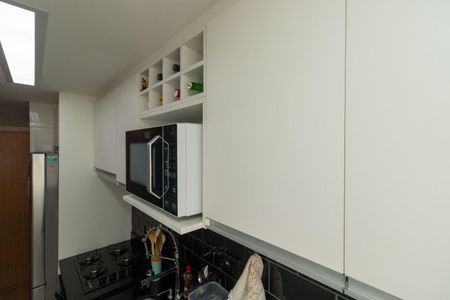 Apartamento à venda com 47m², 2 quartos e 1 vagaCozinha