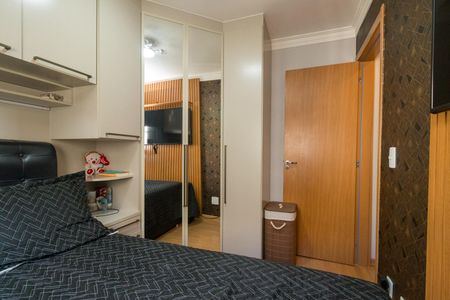 Apartamento à venda com 47m², 2 quartos e 1 vagaQuarto 1