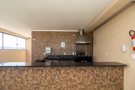 Apartamento à venda com 47m², 2 quartos e 1 vagaÁrea comum - Churrasqueira