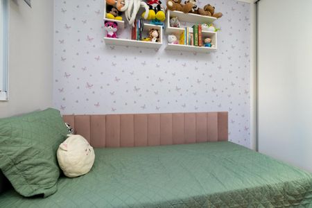 Apartamento à venda com 47m², 2 quartos e 1 vagaQuarto 2