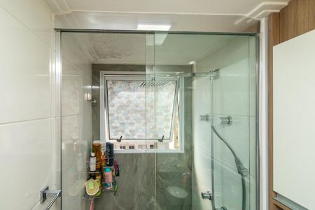 Apartamento à venda com 47m², 2 quartos e 1 vagaBanheiro Social