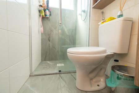 Apartamento à venda com 47m², 2 quartos e 1 vagaBanheiro Social