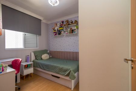 Apartamento à venda com 47m², 2 quartos e 1 vagaQuarto 2