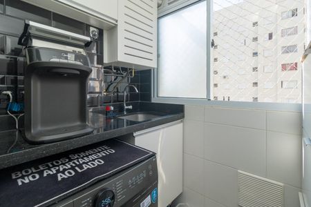 Apartamento à venda com 47m², 2 quartos e 1 vagaÁrea de Serviço