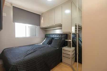 Quarto 1 de apartamento à venda com 2 quartos, 47m² em Cidade São Mateus, São Paulo