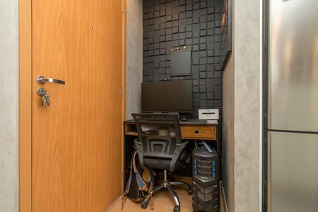 Apartamento à venda com 47m², 2 quartos e 1 vagaEscritório
