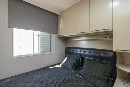 Apartamento à venda com 47m², 2 quartos e 1 vagaQuarto 1