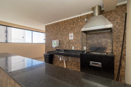 Apartamento à venda com 47m², 2 quartos e 1 vagaÁrea comum - Churrasqueira