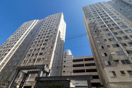 Apartamento à venda com 47m², 2 quartos e 1 vagaFachada e portaria