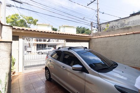 Casa para alugar com 250m², 3 quartos e sem vagaGaragem 