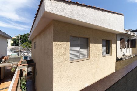 Casa para alugar com 250m², 3 quartos e sem vagaVista do Solário 