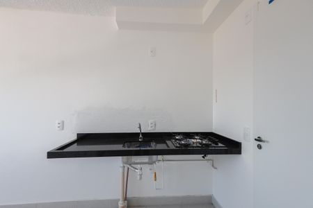 Apartamento para alugar com 32m², 2 quartos e sem vaga Apartamento para alugar com 32m², 2 quartos e sem vagaSala/Cozinha