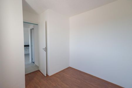 Apartamento para alugar com 32m², 2 quartos e sem vaga Apartamento para alugar com 32m², 2 quartos e sem vagaQuarto 2