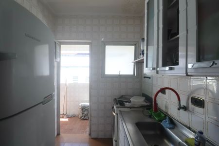 Apartamento para alugar com 80m², 2 quartos e 1 vaga Apartamento para alugar com 80m², 2 quartos e 1 vagaCozinha
