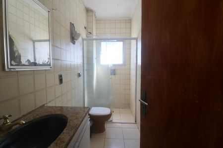 Apartamento para alugar com 80m², 2 quartos e 1 vaga Apartamento para alugar com 80m², 2 quartos e 1 vagaBanheiro Social