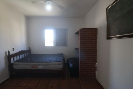 Apartamento para alugar com 80m², 2 quartos e 1 vaga Apartamento para alugar com 80m², 2 quartos e 1 vagaQuarto