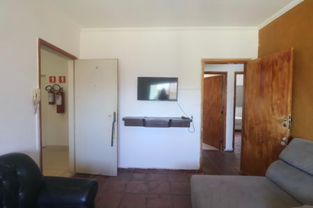 Apartamento para alugar com 80m², 2 quartos e 1 vaga Apartamento para alugar com 80m², 2 quartos e 1 vagaSala