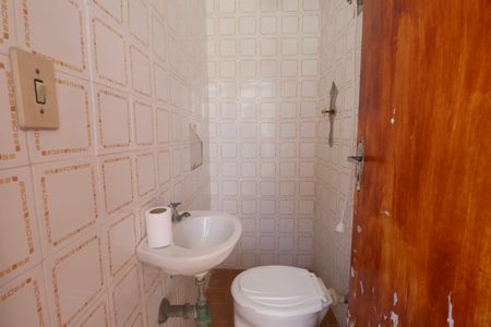 Apartamento para alugar com 80m², 2 quartos e 1 vaga Apartamento para alugar com 80m², 2 quartos e 1 vagaBanheiro de serviço
