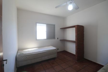Apartamento para alugar com 80m², 2 quartos e 1 vaga Apartamento para alugar com 80m², 2 quartos e 1 vagaQuarto 2