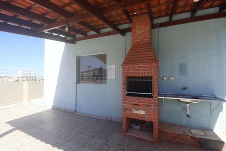 Apartamento para alugar com 80m², 2 quartos e 1 vaga Apartamento para alugar com 80m², 2 quartos e 1 vagaÁrea comum