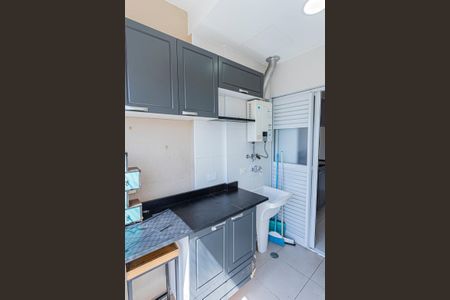 Apartamento para alugar com 101m², 2 quartos e 2 vagas Apartamento para alugar com 101m², 2 quartos e 2 vagasÁrea de serviço e varanda