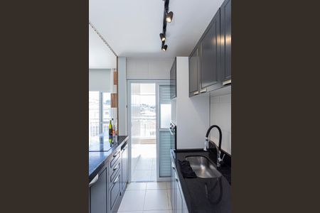 Apartamento para alugar com 101m², 2 quartos e 2 vagas Apartamento para alugar com 101m², 2 quartos e 2 vagasCozinha