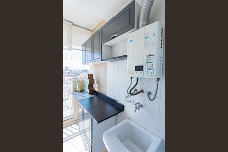 Apartamento para alugar com 101m², 2 quartos e 2 vagas Apartamento para alugar com 101m², 2 quartos e 2 vagasÁrea de serviço e varanda