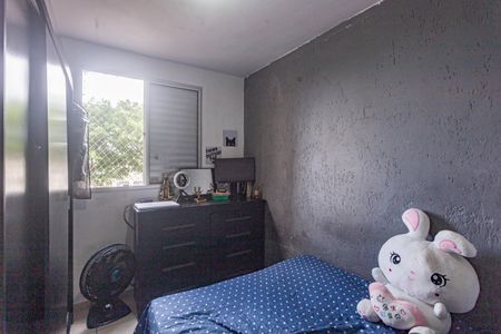 Apartamento à venda com 50m², 2 quartos e 1 vagaQuarto 1