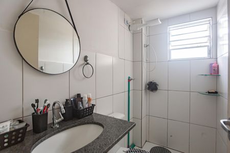 Apartamento à venda com 50m², 2 quartos e 1 vagaBanheiro