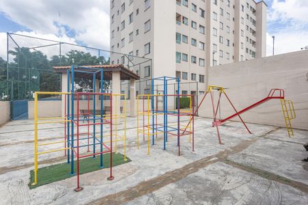 Apartamento à venda com 50m², 2 quartos e 1 vagaÁrea comum - Playground