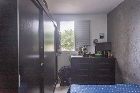 Quarto 1 de apartamento à venda com 2 quartos, 50m² em Vila Moraes, São Paulo