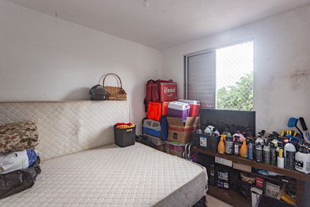 Apartamento à venda com 50m², 2 quartos e 1 vagaQuarto 2