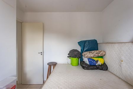 Apartamento à venda com 50m², 2 quartos e 1 vagaQuarto 2
