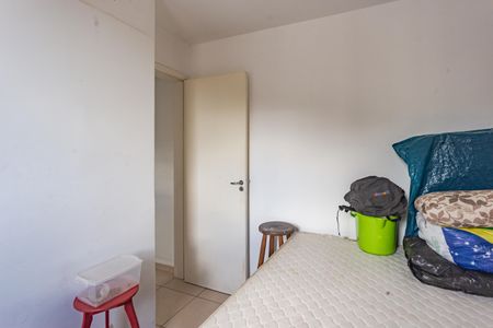 Apartamento à venda com 50m², 2 quartos e 1 vagaQuarto 2