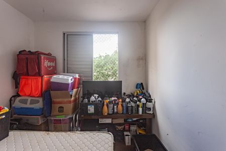 Apartamento à venda com 50m², 2 quartos e 1 vagaQuarto 2